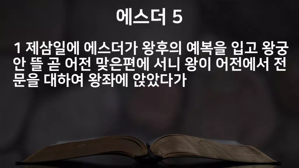 =C432&